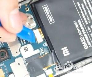 小米4拆机视频教程,轻松掌握手机内部结构解析