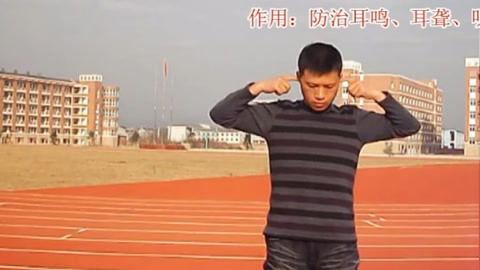 66节医疗保健操视频,轻松掌握居家养生秘诀