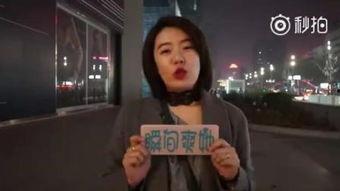 怪话视频全集2017,年度爆笑集锦回顾