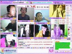 玫瑰社区视频,探寻温馨家园的温馨瞬间